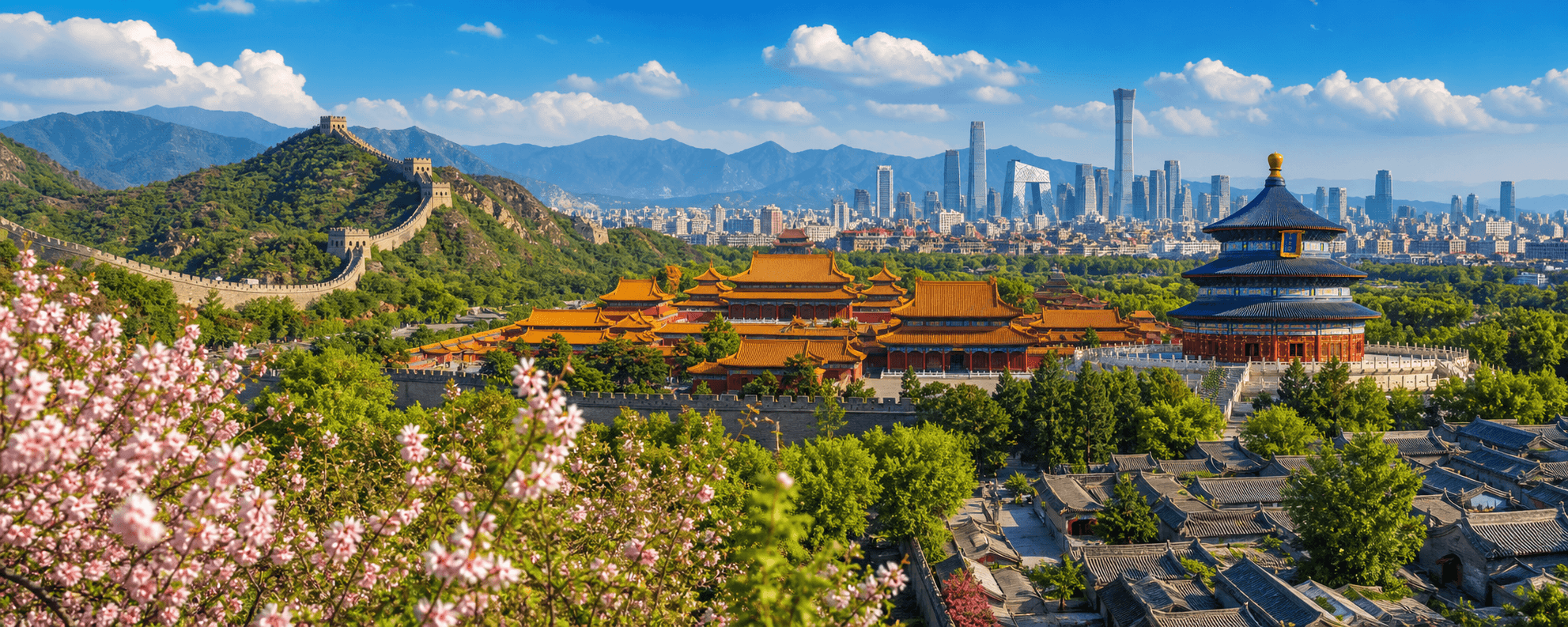 Beijing Trips with Forbidden City & Great Wall Views