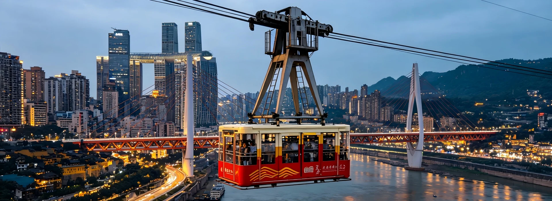 Enjoy Chongqing Private Tour of Yangtze River Cableway with Local expert