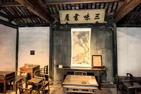 Sanwei Study Lu Xun Hometown Cultural Landmark Sanwei Study Interior Ancient Wooden Study Lu Xun Former Residence Shaoxing Cultural Tour from Hangzhou