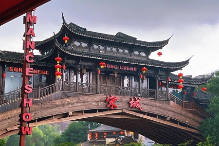 Song Dynasty Theme Park Gate Scenery Hangzhou Song Dynasty Theme Park wooden arch bridge red lanterns view