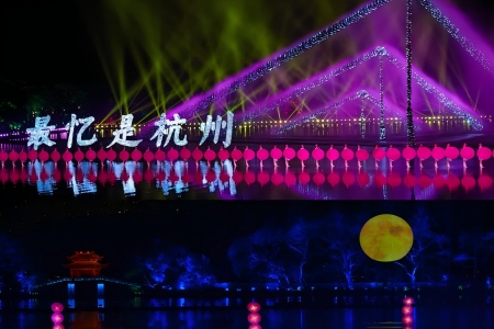 Hangzhou Impression West Lake Show How to book Hangzhou West Lake Show
