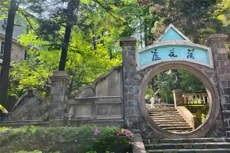 Luhuadang Park in Moganshan showing peaceful lakes and dense green woods