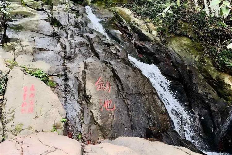 Sword Pool in Moganshan showing ancient rocky landscape with clear mountain water
