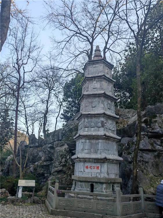 Feilai Peak in Hangzhou featuring unique limestone mountain with precious ancient Buddhist stone carvings beside Lingyin Temple