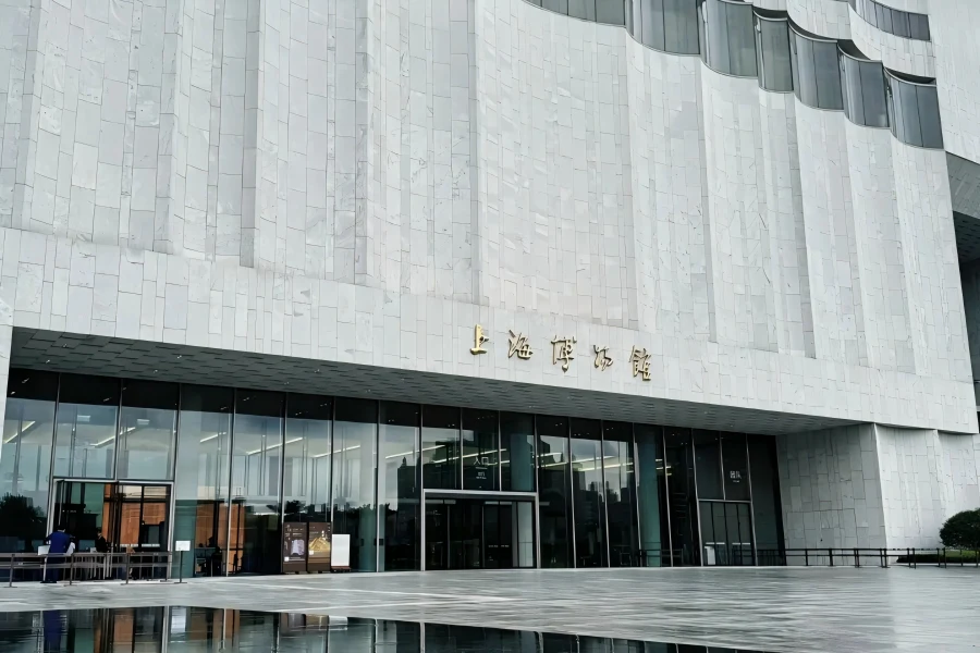 Shanghai Museum Cultural Landmark
image alt
Custom House Clock in Shanghai showcasing the iconic giant clock tower standing along the Bund beside Huangpu River
image title
The Bund Customs Clock Tower
上海迪士尼乐园
image alt
Shanghai Disneyland in Pudong showcasing the magnificent Enchanted Storybook Castle and dazzling night fireworks over the fairy-tale park
image title
Enchanted Castle of Shanghai Disneyland
上海东方明珠
image alt
Oriental Pearl Tower in Shanghai featuring distinctive spherical towers standing by Huangpu River amid Lujiazui skyscrapers
image title
Shanghai Landmark Oriental Pearl Tower
上海博物馆
image alt
Shanghai Museum at People's Square featuring distinctive round-top square-base architecture embodying the ancient Chinese concept of round heaven and square earth