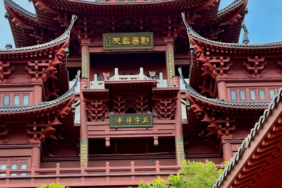 Chenghuang Pavilion Chenghuang Pavilion in Hangzhou showing grand ancient multi-story tower overlooking city scenery