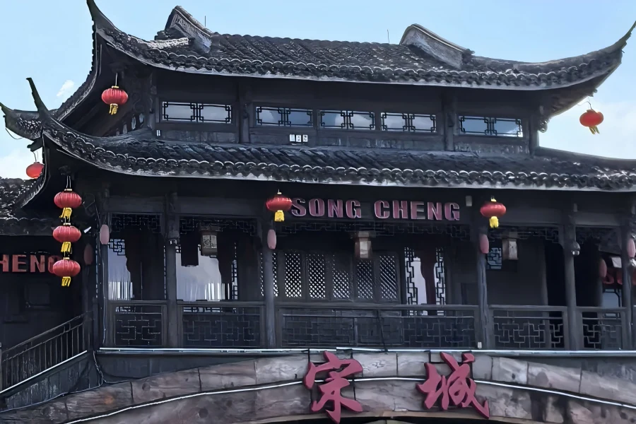 Song-Dynasty Themed Town Hangzhou Songcheng Scenic Area in Hangzhou showing ancient Song-Dynasty style streets and immersive traditional cultural performances