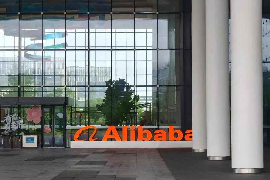 Alibaba Full Digital Ecosystem Tour Experience Immersive visit experience of Alibaba Xixi Campus showcasing integrated digital ecosystem covering e-commerce, cloud computing, logistics and AI services