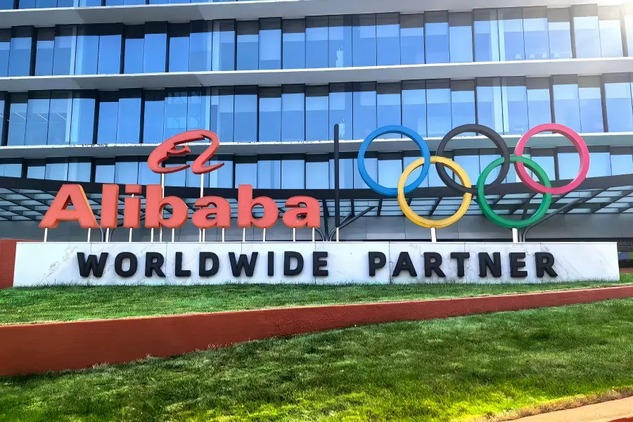 Visit Alibaba Xixi Headquarters Alibaba Xixi Campus in Hangzhou showing modern tech campus with unique orange architecture and corporate cultural landmarks