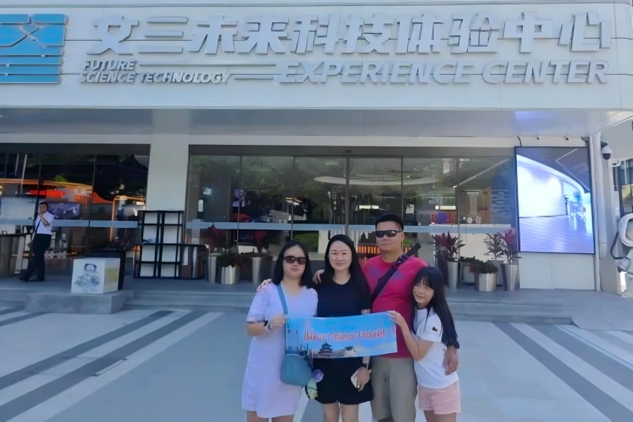 Future Technology Experience Center in Wensan Road showing modern digital tech exhibition space