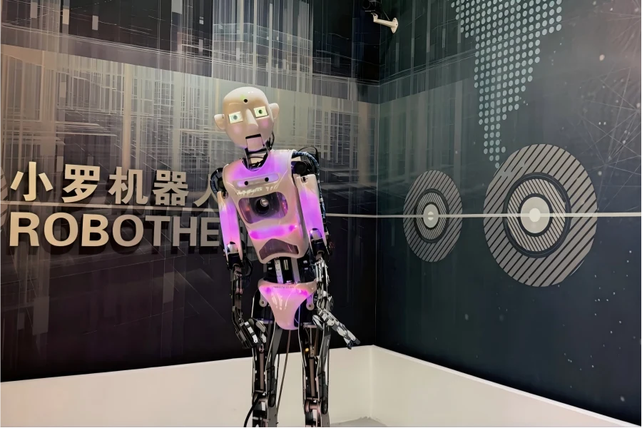 Xiaoshan Robot Town in Hangzhou showing modern sci-tech town landscape with robot exhibition center