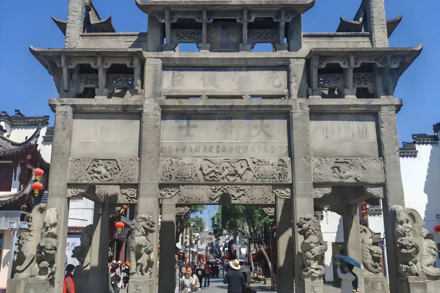 Xuguo Stone Archway (Eight-legged Arch) Xuguo Stone Archway in Huizhou Ancient City She County, China’s only surviving eight-pillar four-sided stone memorial arch built in Ming Dynasty
