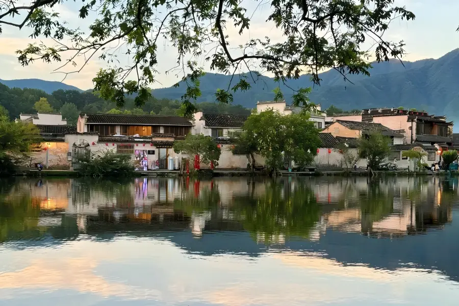 Hongcun Ancient Village Hongcun Ancient Village in Huangshan Anhui, a famous Huizhou water village surrounded by mountains and crescent-shaped Moon Lake