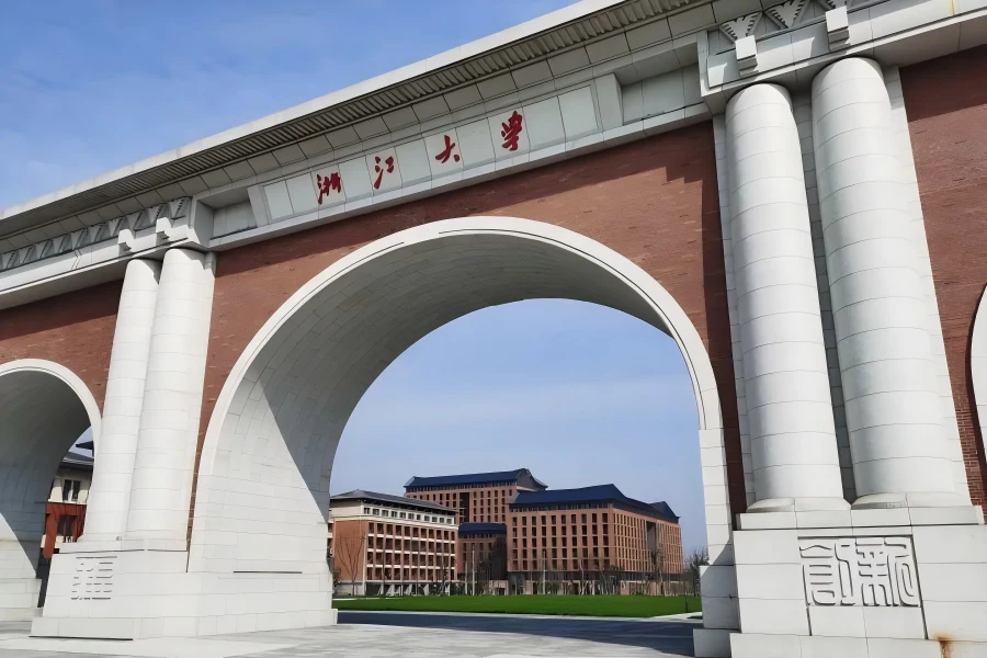 Zhejiang University Zijingang campus gate Arch gate of Zhejiang University Zijingang campus