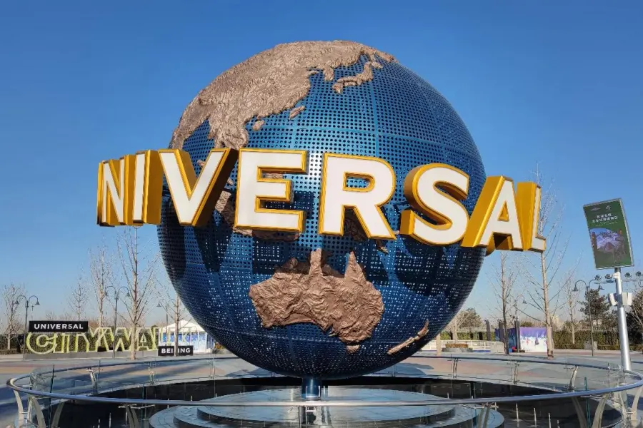 Beijing Universal Studios Scenery of Universal Studios Beijing tourist spot