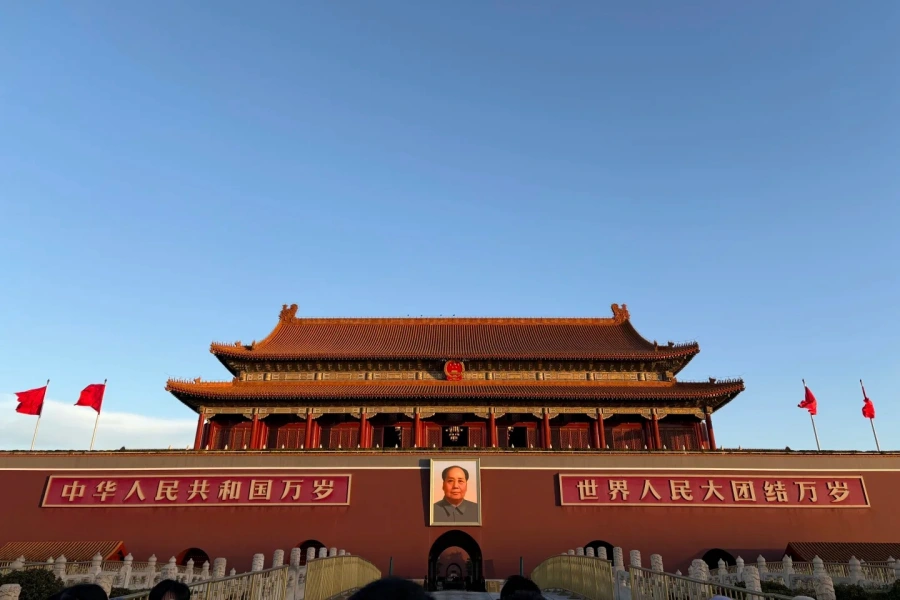 Tiananmen Square Beijing Cityscape view of Tiananmen Square Beijing