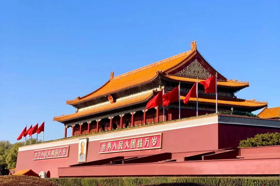 Tiananmen Square Tiananmen Square, iconic city square in central Beijing