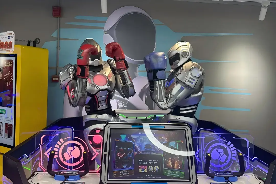 Boxing Robot Game at Shenzhen Robot 6S Store Two fighting boxing robots interactive game exhibit