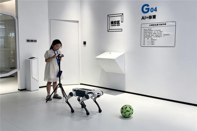 AI+Sports robot dog exhibit at Hangzhou Qiushi AI Exploration Museum