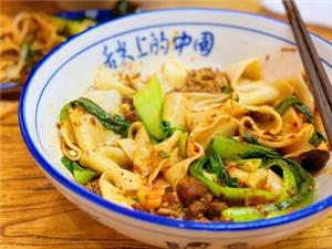 Shaanxi Biangbiang Noodles Spicy Hand-pulled Noodles Local Xi'an Food Tour