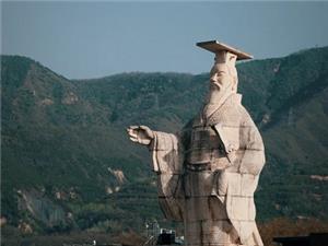 Giant Stone Statue of Emperor Qin Shi Huang Near Lishan Mountain Xi'an Historic Tour