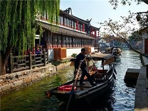 Zhujiajiao Ancient Water Town Wooden Rowing Boat Canal Cruise Shanghai Tour