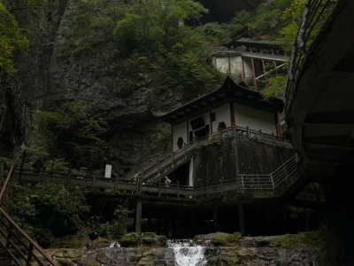 Qinling Mountain cliff pavilion wooden trail waterfall nature view Tour from Xian