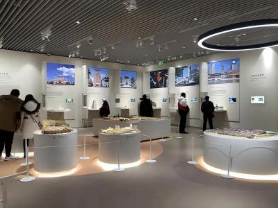Modern exhibition room inside Shanghai Urban Planning Exhibition Hall