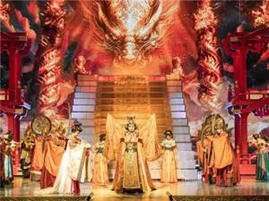 Xi'an Tang Dynasty Show traditional Chinese music and dance performance