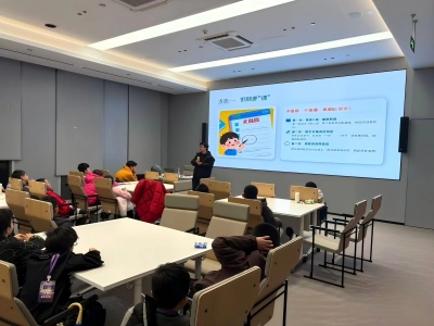 Students attend medical science lecture in Zhejiang University Future Doctor Camp
