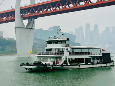 Chongqing Yangtze River Cruise Ship Sailing Under Dongshuimen Yangtze River Bridge