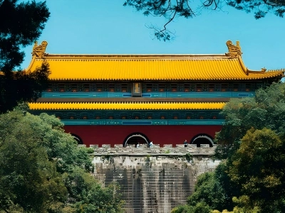 Ancient Chinese imperial building with golden roof and red walls, Ming Xiaoling Mausoleum, Nanjing