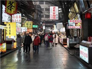 Xi'an Muslim Food Street Bustling Old Town Snack Market Tour