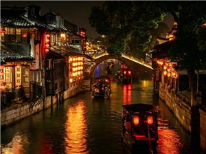 Xitang Ancient Town Night View with Red Lanterns & Rowing Boats