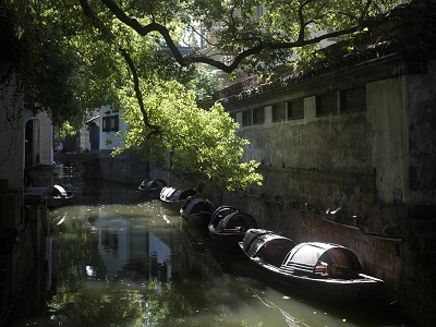 Water towns surrounding the former residence of Lu Xun in Shaoxing