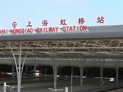 shanghai hongqiao train station