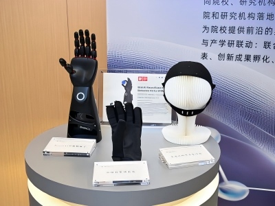 Brainsight Non-invasive Brain-Computer Interface Exhibition