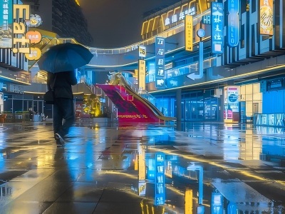 Cyber Neon Boulevard on a Rainy Night Cyber Neon Boulevard on a Rainy Night