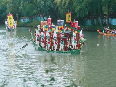 Hangzhou Xixi National Park Dragon Boat
