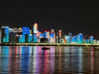 Qiantang River light show skyline night view