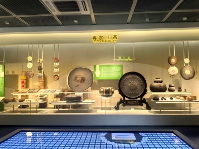 Tea cake exhibits inside Hangzhou Tea Museum