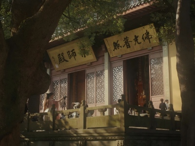 Ancient hall gate of Lingyin Temple