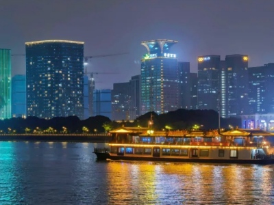 Hangzhou CBD Qiantang River Night Tour Ferry