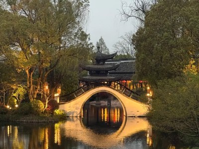 Hangzhou Banyan Tree Chinese Garden Courtyard Hangzhou Banyan Tree Chinese Garden Courtyard
