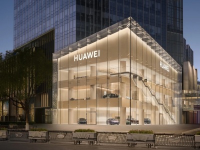 Exterior lighting of Huawei Experience Hall in Hangzhou Exterior lighting of Huawei Experience Hall in Hangzhou