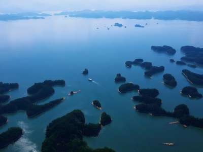 View of Qiandao Lake Green Islands from Meifeng Island