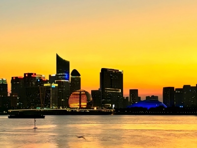 Sunset Skyline of Qianjiang New Town Qiantang River Hangzhou Sunset Skyline of Qianjiang New Town Qiantang River Hangzhou