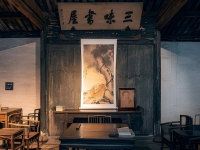 Interior of Sanwei Study at Lu Xun Native Place Shaoxing Interior of Sanwei Study at Lu Xun Native Place Shaoxing
