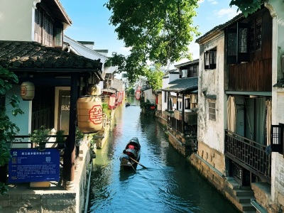 Water Lane of Cangqiao Straight Street Shaoxing Ancient Town Water Lane of Cangqiao Straight Street Shaoxing Ancient Town