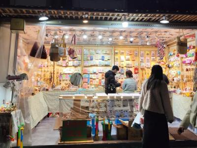 Wulin Night Market Handicraft Shop Wulin Night Market Handicraft Shop
